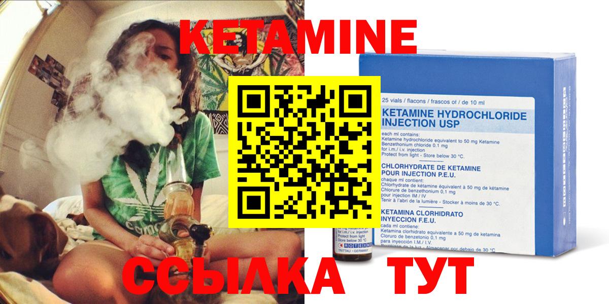 Канабис  Вход с VPN  Cocaine  Конаково  Мефедрон   ГАШИШ 