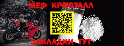 mdma Кингисепп