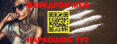 mdma Кингисепп