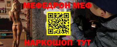 mdma Кингисепп