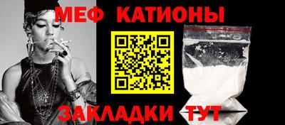 а пвп мука Кинель