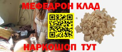 mdma Кингисепп