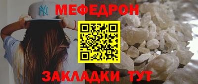 mdma Кингисепп
