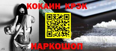 гашик Кимры