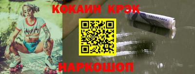 гашик Кимры