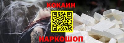 а пвп мука Кинель