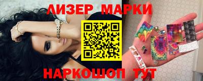 гашик Кимры