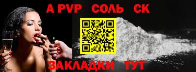 гашик Кимры
