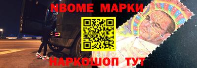 mdma Кингисепп