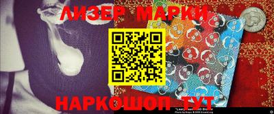гашик Кимры