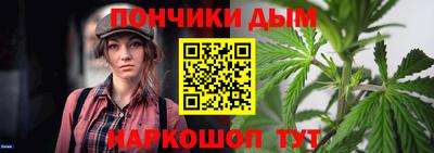 гашик Кимры