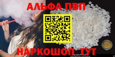 mdma Кингисепп