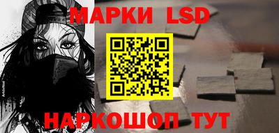 гашик Кимры