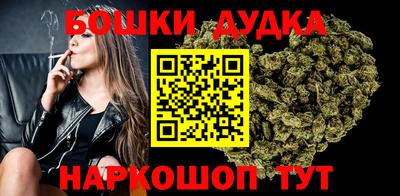 а пвп мука Кинель