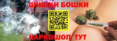 mdma Кингисепп