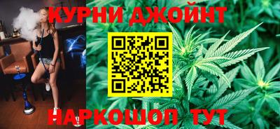 mdma Кингисепп
