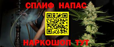 а пвп мука Кинель