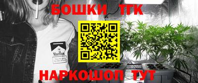 а пвп мука Кинель