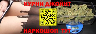 гашик Кимры