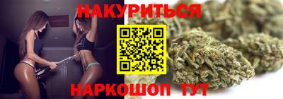 mdma Кингисепп