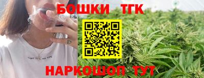 гашик Кимры