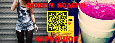 гашик Кимры