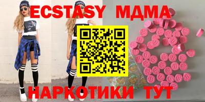 а пвп мука Кинель
