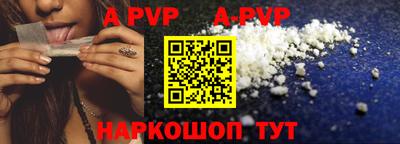 mdma Кингисепп