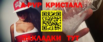 гашик Кимры