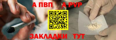 гашик Кимры