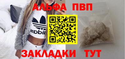 гашик Кимры