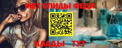 гашик Кимры