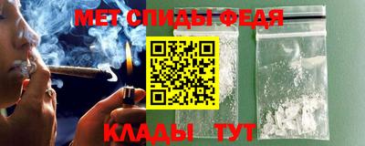 а пвп мука Кинель