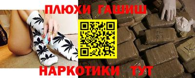 mdma Кингисепп