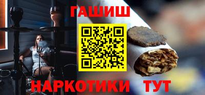 а пвп мука Кинель