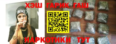 mdma Кингисепп