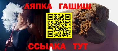 mdma Кингисепп