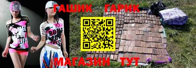 а пвп мука Кинель