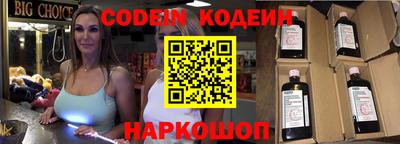 а пвп мука Кинель