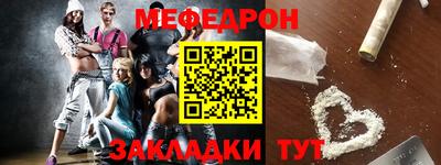 mdma Кингисепп
